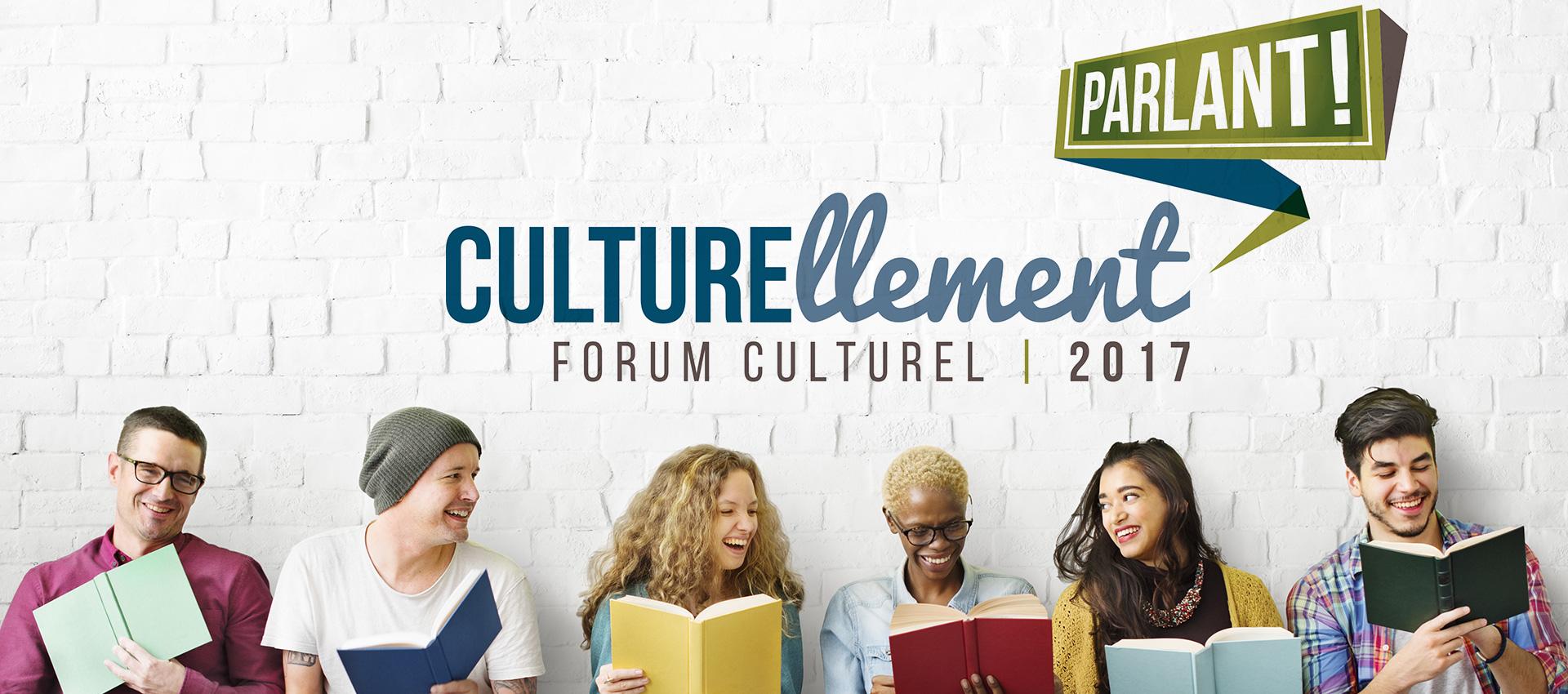 Forum culturel 2017 Sorel tracy et cie