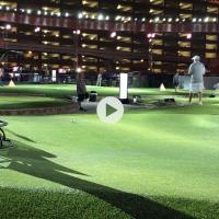 MSOP soreltracyetcie