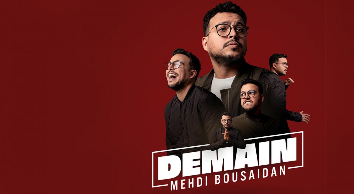 Azimutdiffusion MehdiBousaidan Tuxedo