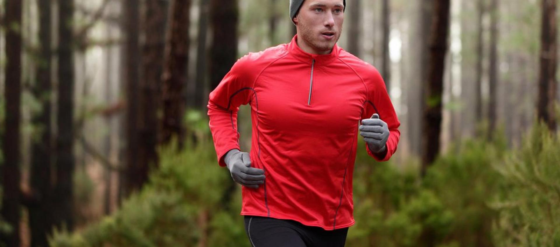 sport intensite sorel tracy