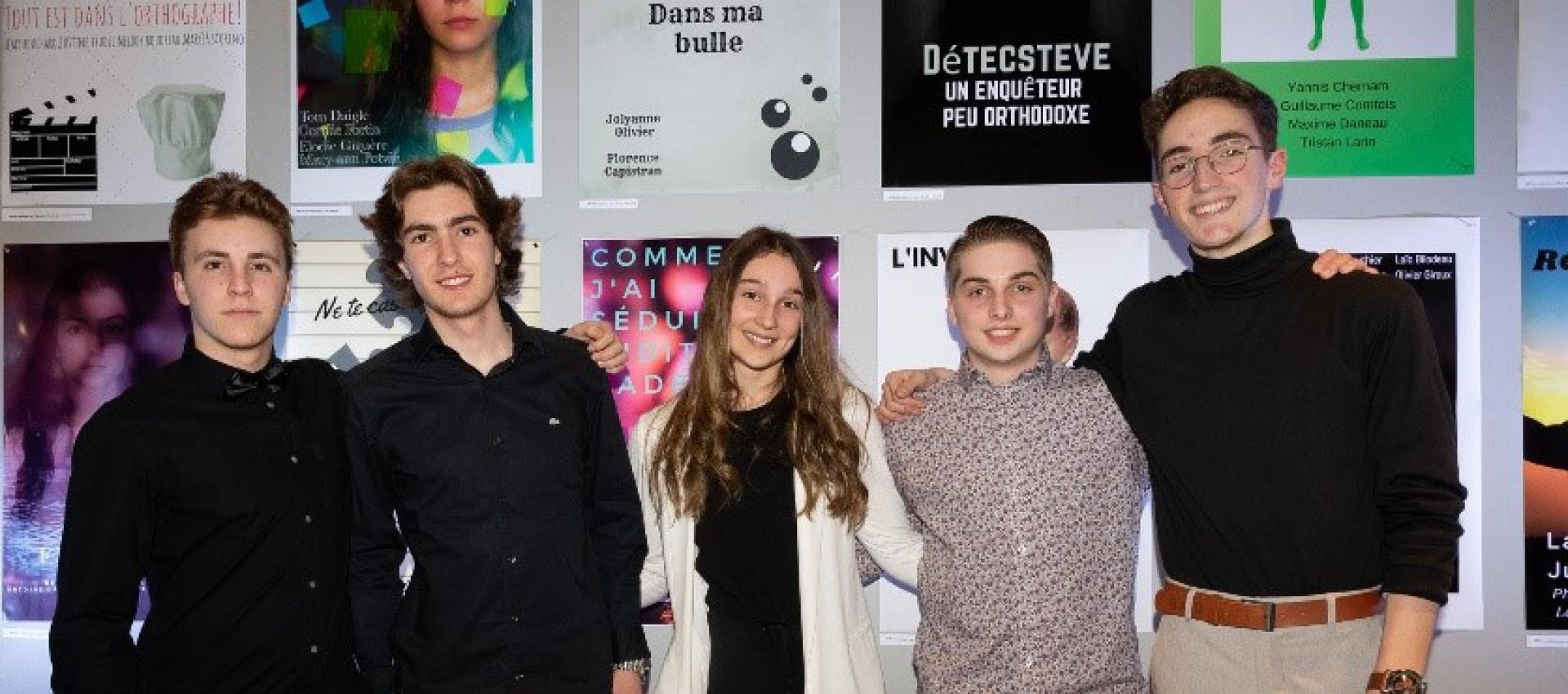 Photo Festival de film